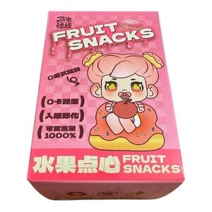 Ding Jie Cartoon Fruit Snacks Blind Box NWT